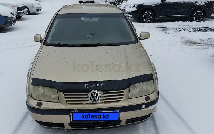 Volkswagen Bora 2003 годаfor2 900 000 тг. в Кокшетау