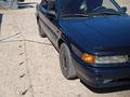 Mitsubishi Galant 1992 годаfor1 000 000 тг. в Алматы – фото 6