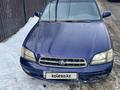 Subaru Legacy 2000 годаүшін2 200 000 тг. в Алматы – фото 6