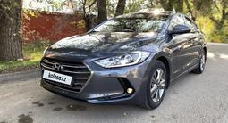 Hyundai Elantra 2018 годаүшін8 390 000 тг. в Алматы