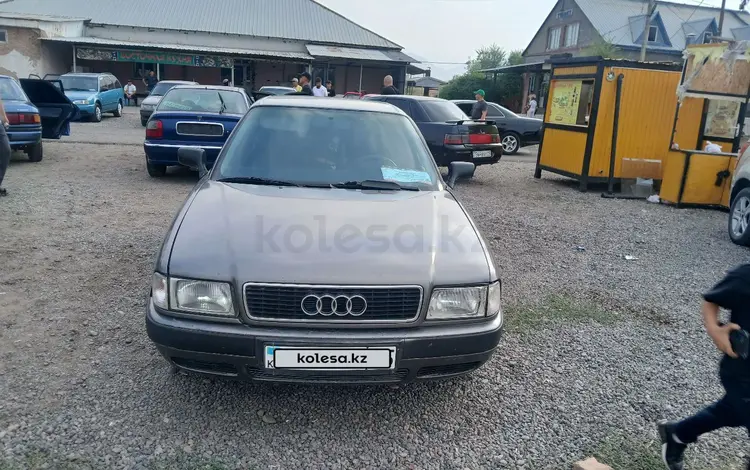 Audi 80 1993 года за 1 500 000 тг. в Алматы