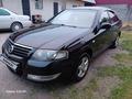 Nissan Almera Classic 2012 года за 3 700 000 тг. в Алматы