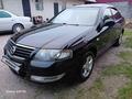 Nissan Almera Classic 2012 года за 3 700 000 тг. в Алматы – фото 7