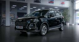 JAC S3 Pro Intelligent CVT 2025 года за 5 490 000 тг. в Актобе