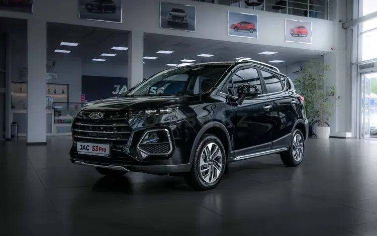 JAC S3 Pro Intelligent CVT 2025 года за 5 490 000 тг. в Актобе