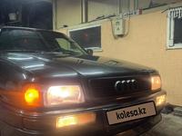 Audi 80 1993 годаүшін1 700 000 тг. в Алматы