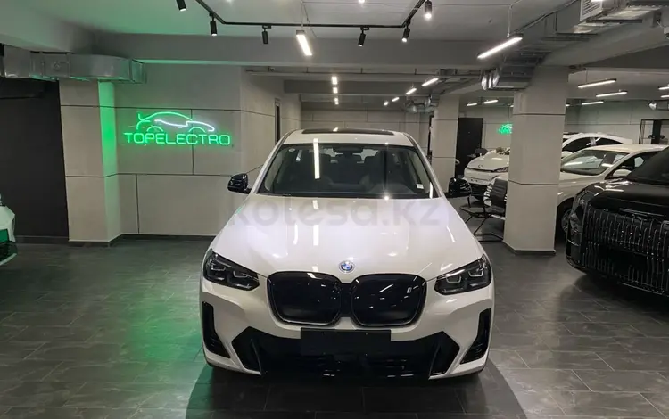 BMW iX3 2024 года за 18 700 000 тг. в Алматы