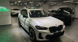 BMW iX3 2024 года за 18 700 000 тг. в Алматы – фото 2