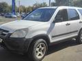 Honda CR-V 2002 года за 4 800 000 тг. в Алматы