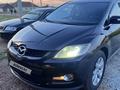 Mazda CX-7 2008 годаfor4 000 000 тг. в Астана – фото 13