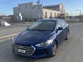 Hyundai Elantra 2017 года за 5 000 000 тг. в Атырау