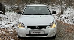 ВАЗ (Lada) Priora 2170 2013 года за 3 300 000 тг. в Усть-Каменогорск – фото 5