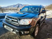 Toyota 4Runner 2003 года за 10 500 000 тг. в Усть-Каменогорск