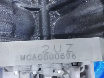 Двигатель новый за 1 750 000 тг. в Актобе