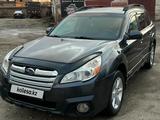 Subaru Outback 2013 года за 8 300 000 тг. в Усть-Каменогорск