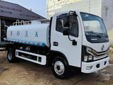 Dongfeng  5 м3 2024 годаүшін15 200 000 тг. в Алматы