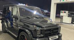 Mercedes-Benz G 55 AMG 2009 года за 21 000 000 тг. в Алматы