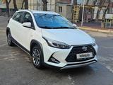 Toyota Yaris 2023 года за 7 500 000 тг. в Алматы