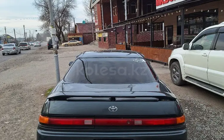 Toyota Mark II 1995 годаүшін2 700 000 тг. в Алматы