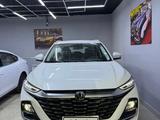 Changan CS75 Pro 2026 года за 10 300 000 тг. в Астана