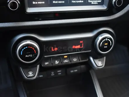 Kia Rio X-Line 2020 года за 6 990 000 тг. в Астана – фото 18