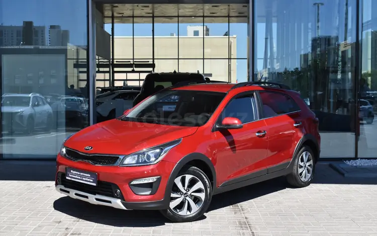 Kia Rio X-Line 2020 годаүшін6 990 000 тг. в Астана