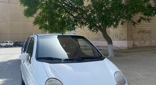 Daewoo Matiz 2012 года за 2 400 000 тг. в Актау