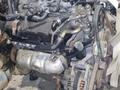 Двигатель И КПП 6B31 Mitsubishi Outlander 3.8 6G72 6G74 6G74 за 20 000 тг. в Алматы – фото 4