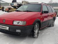 Volkswagen Passat 1993 года за 1 500 000 тг. в Караганда