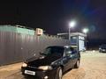 Daewoo Nexia 2013 года за 1 600 000 тг. в Актау