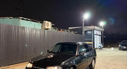 Daewoo Nexia 2013 годаүшін1 600 000 тг. в Актау