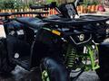Tao Motor  200 Lux 2024 года за 540 000 тг. в Алматы
