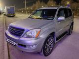 Lexus GX 470 2008 года за 12 100 000 тг. в Актобе – фото 5