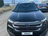 Subaru Forester 2025 года за 8 400 000 тг. в Тбилиси