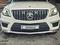 Mercedes-Benz GL 450 2013 года за 22 000 000 тг. в Алматы