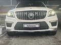 Mercedes-Benz GL 500 2013 года за 22 000 000 тг. в Алматы – фото 13