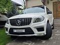 Mercedes-Benz GL 500 2013 года за 22 000 000 тг. в Алматы – фото 16