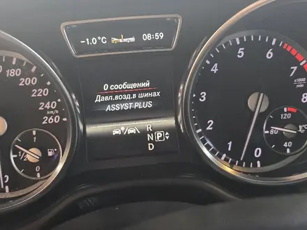 Mercedes-Benz GL 500 2013 года за 22 000 000 тг. в Алматы – фото 8