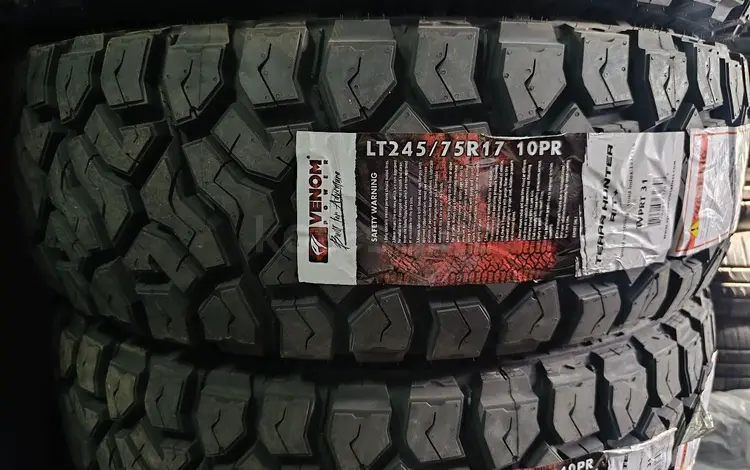 245/75/17LT 10PR Venom Power USA R/T за 122 000 тг. в Алматы