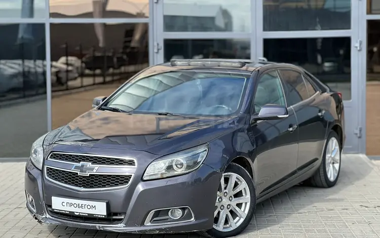 Chevrolet Malibu 2013 года за 4 800 000 тг. в Уральск