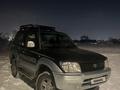 Toyota Land Cruiser Prado 1999 годаfor5 100 000 тг. в Алматы – фото 4