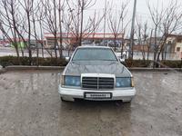 Mercedes-Benz E 230 1991 годаүшін850 000 тг. в Шымкент