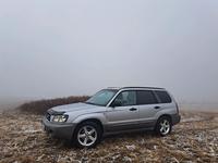 Subaru Forester 2002 года за 3 200 000 тг. в Алматы