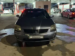 Mitsubishi Galant