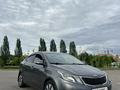 Kia Rio 2014 годаүшін4 800 000 тг. в Алматы – фото 4