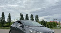 Kia Rio 2014 годаүшін4 800 000 тг. в Алматы – фото 4