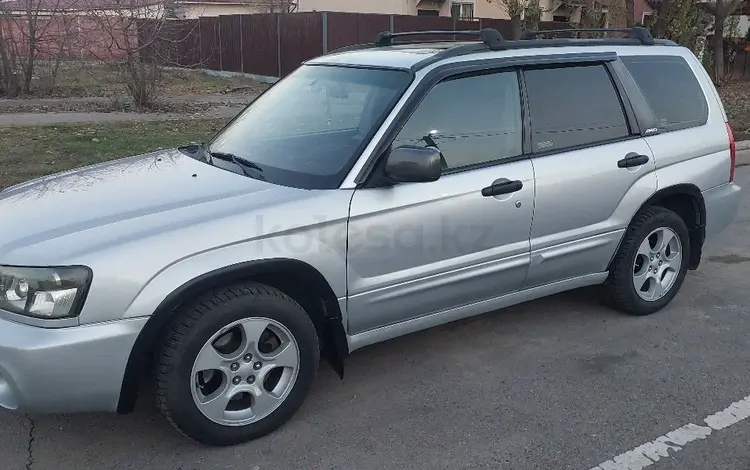 Subaru Forester 2003 года за 4 400 000 тг. в Алматы