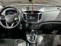 Hyundai Creta 2019 года за 7 500 000 тг. в Алматы – фото 9