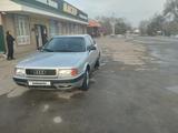 Audi 80 1991 года за 1 350 000 тг. в Есик – фото 4