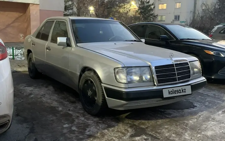 Mercedes-Benz E 220 1993 года за 1 500 000 тг. в Астана